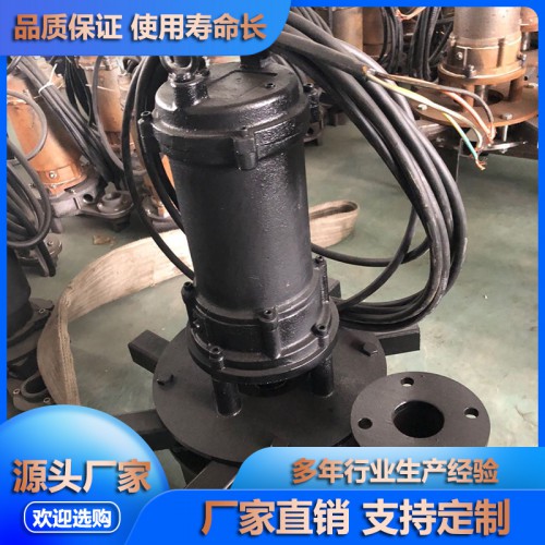 潛水離心曝氣機(jī)  離心式曝氣機(jī)   離心式潛水曝氣機(jī)