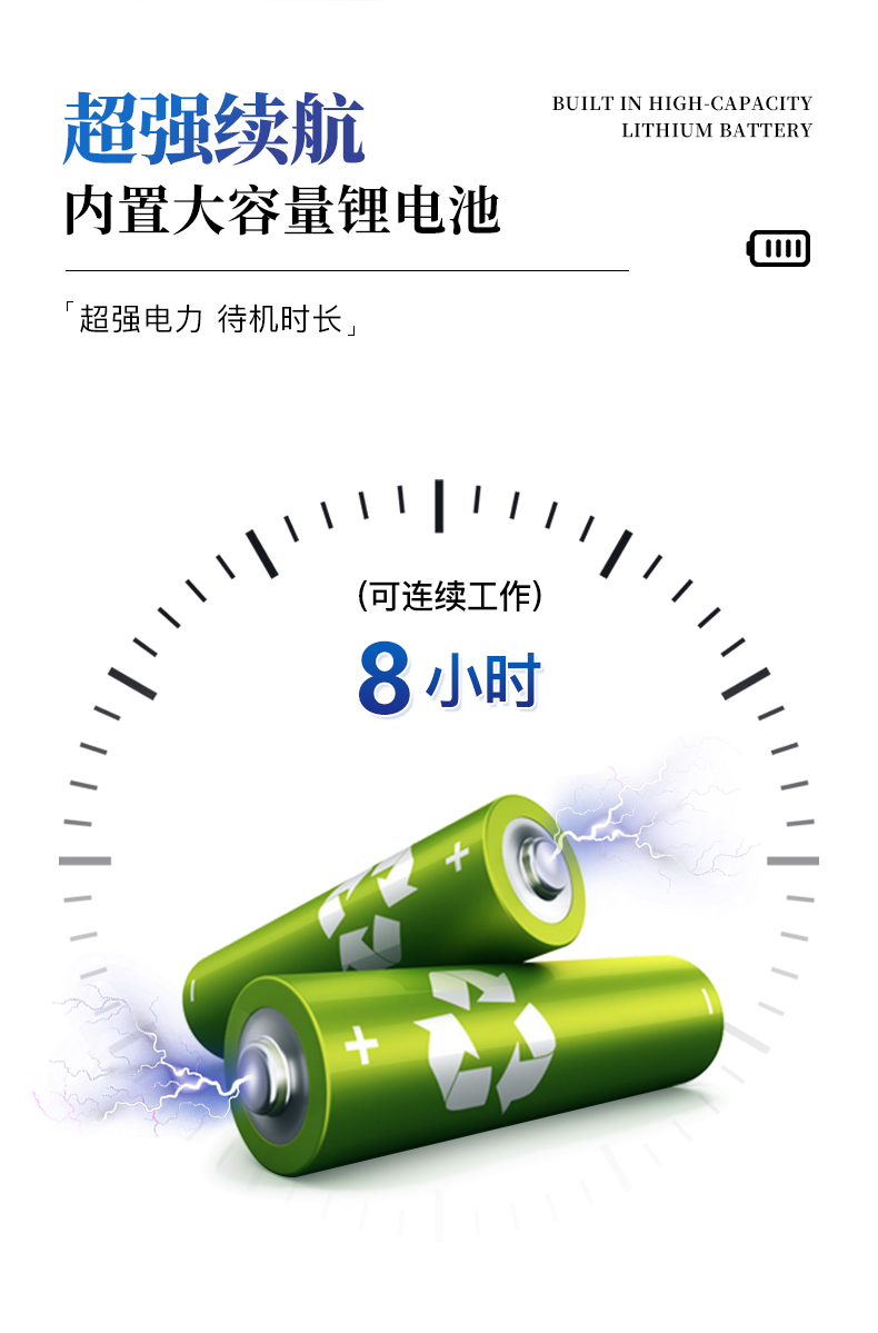 YT-SS11-水產(chǎn)養(yǎng)殖水質(zhì)檢測儀_10