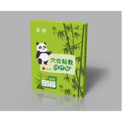 兒童生長貼 小兒貼 穴位貼械字號 生產(chǎn)廠家 貼牌代加工