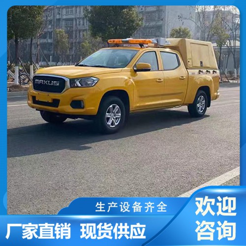 皮卡救援車