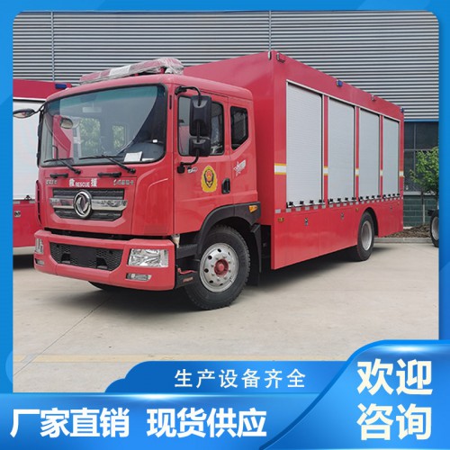 消防車 東風多利卡D9消防車