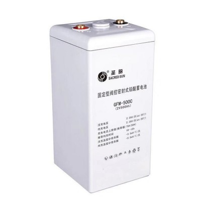 圣陽蓄電池GFMD-600C 閥控密封式蓄電池