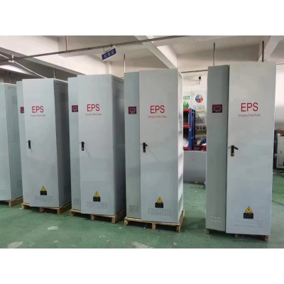 eps應急電源廠家 消防設(shè)備EPS eps電源50kw