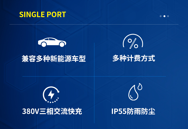 1ZA11-1自營(yíng)店鋪_02