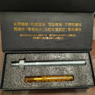 m10熱鍍鋅化學(xué)錨栓