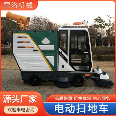 電動掃地車 工廠物業(yè)清潔車