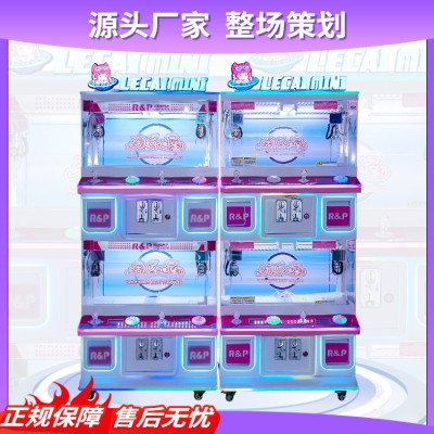 四人精品機  精品機游戲機  精品游樂設備