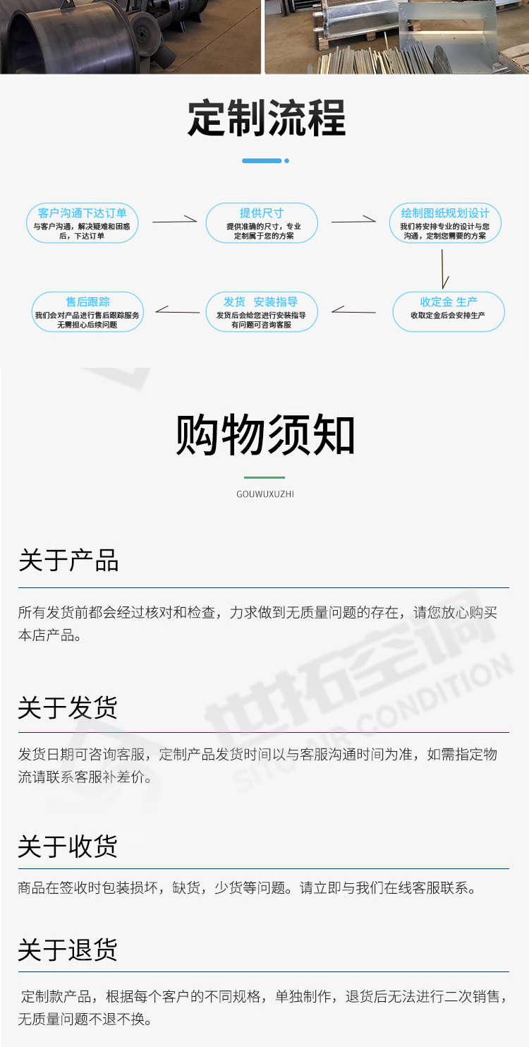  車間蒸汽型暖風機/工廠蒸汽型暖風機/庫房蒸汽工業(yè)暖風機廠家