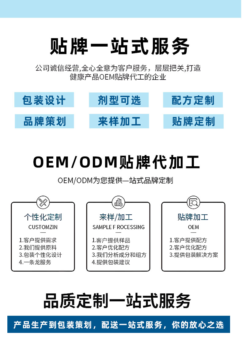 詳情b_11