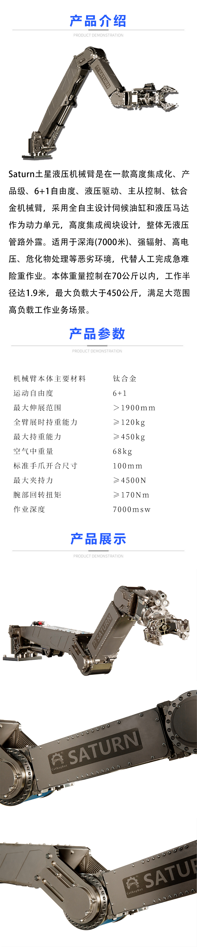 未標(biāo)題-3