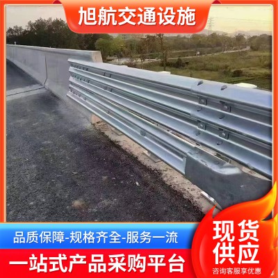 高速公路波形護(hù)欄 雙波鄉(xiāng)村道路安全隔離防撞護(hù)欄板