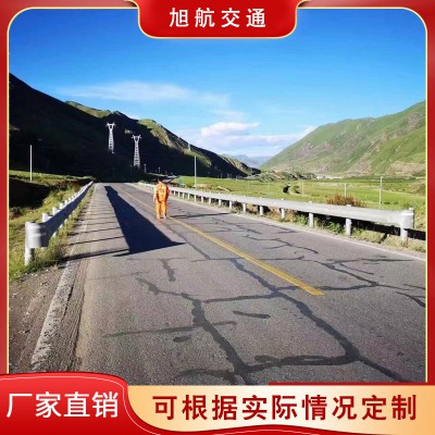 公路波形梁護(hù)欄