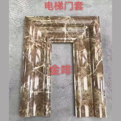 石塑電梯門(mén)套線