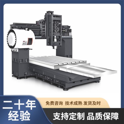 定梁龍門加工中心 佳富JF-LM2015H