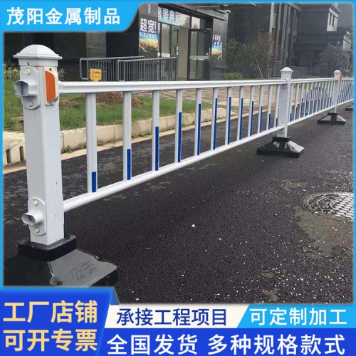 馬路護欄 道路防護欄桿