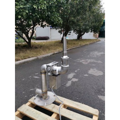 音樂(lè)噴泉廠家 噴泉廠家 湖南噴泉廠家 吶喊噴泉