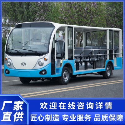 觀光車 23座電動(dòng)輪觀光車 公園游覽車 景觀電動(dòng)車