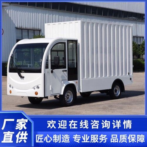 貨車 2噸加高箱體貨車 電動(dòng)貨車