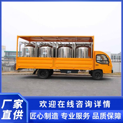 電動(dòng)搬運(yùn)車 5噸橙色貨車 場內(nèi)貨物周轉(zhuǎn)車