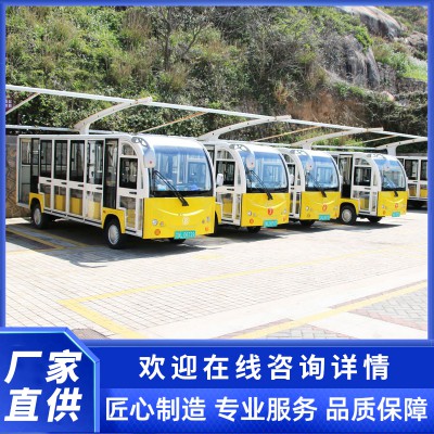 游覽觀光車廠家 游覽旅游電動(dòng)車 旅游觀光車