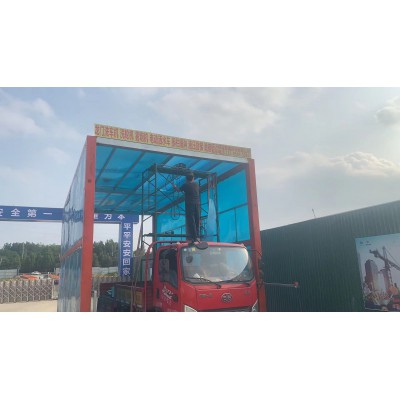 臨沂萬強(qiáng)工地洗車機(jī) 建筑工程洗輪機(jī)定制 全自動(dòng)洗車臺(tái)