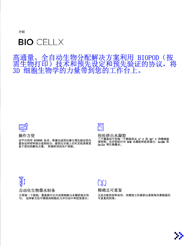 未標(biāo)題-4-03