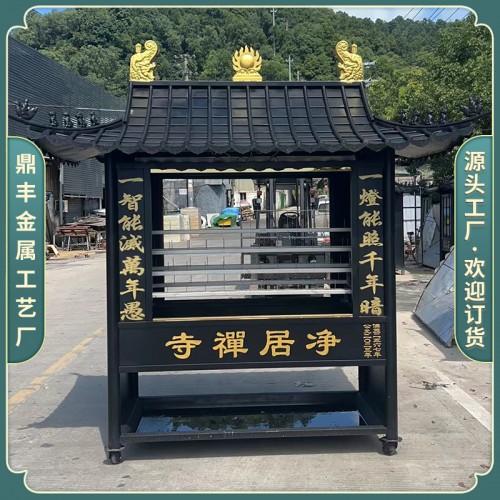 蠟燭臺(tái) 燭臺(tái) 燈山 燭柜 油燈生產(chǎn)廠家