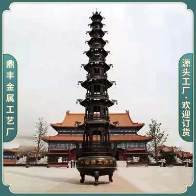 七寶千佛塔 九層千佛塔 萬(wàn)佛塔 銅佛塔 銅殿 銅塔鑄造廠，