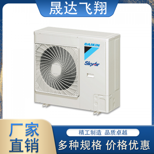 big金空調(diào)·daikin