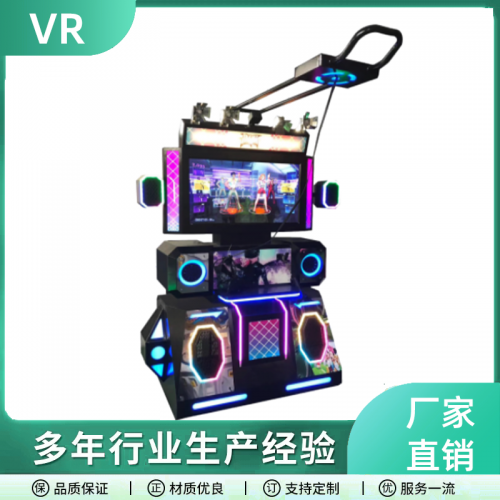 VR設(shè)備