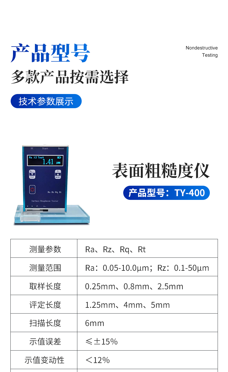 綜合_08