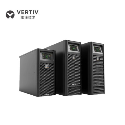 維 諦UPS電源GXE 6KVA4.8KW企業(yè)辦公服務(wù)器穩(wěn)壓