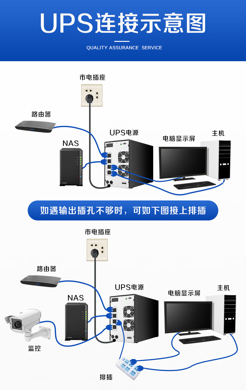 詳情-16