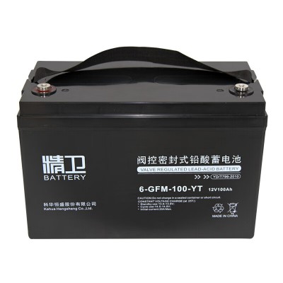 科1華精衛(wèi)UPS電源鉛酸免維護(hù)蓄電池6-GFM-100-YT