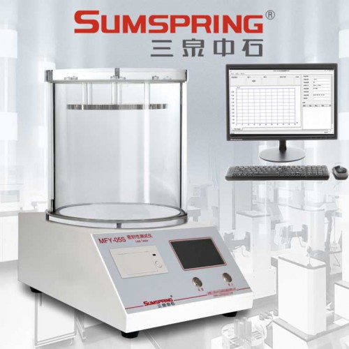 軟包裝密封測試儀 負(fù)壓包裝密封試驗儀 密封泄漏檢測儀