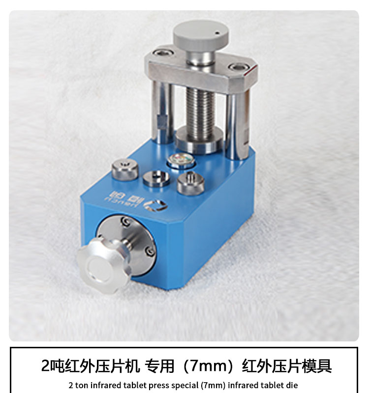 HYP-2-2噸新詳情頁-2023_05