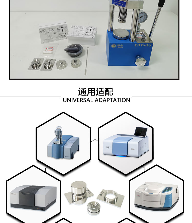 2023-HM-2無需脫模模具_(dá)05