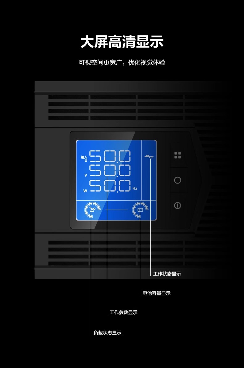 科華10~20標(biāo)機(jī)架詳 (10)