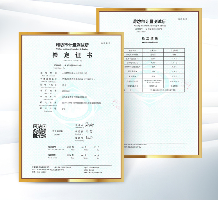 便攜詳情2_06