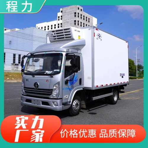 汽車特廂廠冷藏車