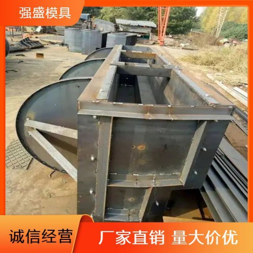 隔離墩模具 市政道路建設(shè)防撞墩