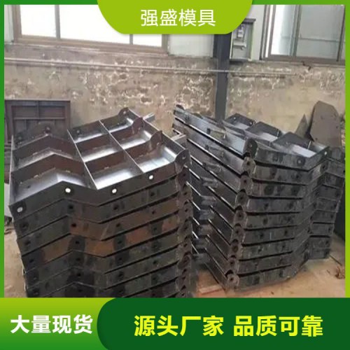 防撞墻模具 現(xiàn)貨發(fā)運(yùn)可定制模具