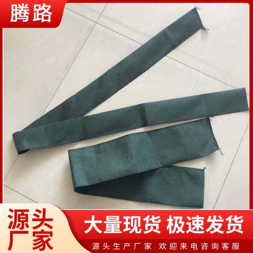 生態(tài)棒 邊坡綠化生態(tài)棒