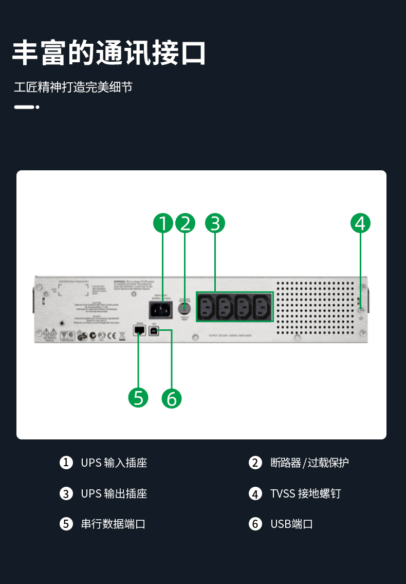 詳情-14