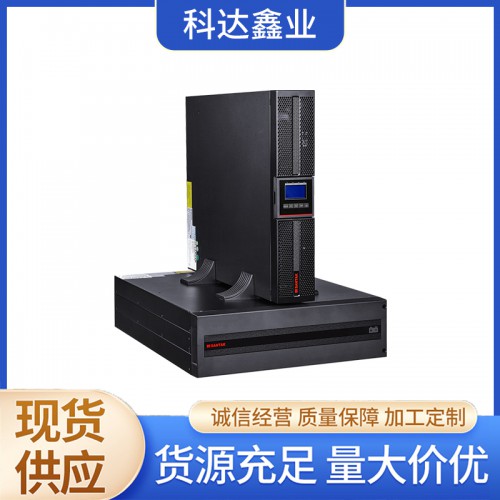 山特UPS電源 靈霄系列PT3000