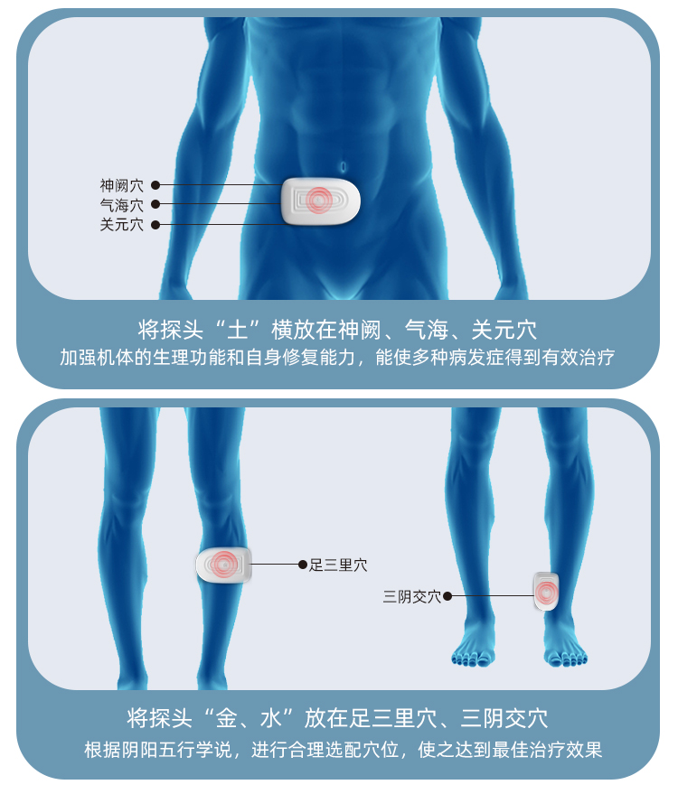 詳情頁_06