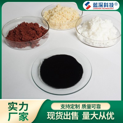 天然產(chǎn)物加工食品、精制、果 蔬汁飲料脫色、脫苦樹脂