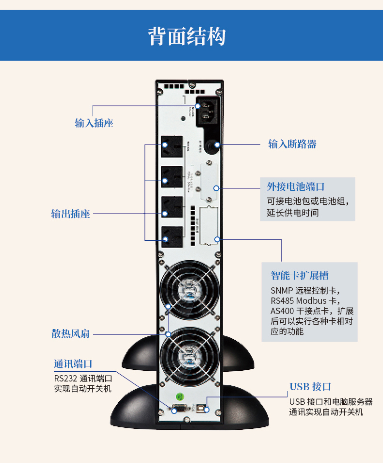 詳情-11