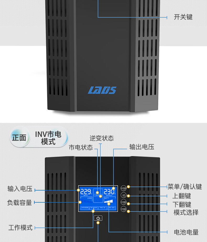 詳情-10