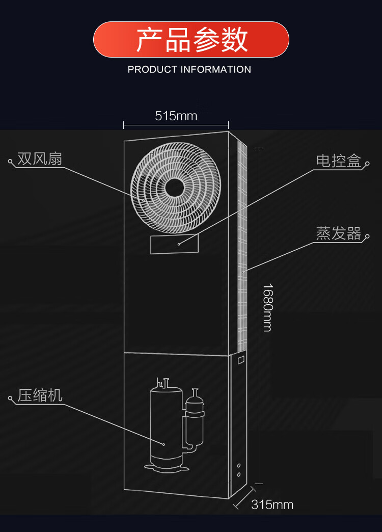 詳情-10